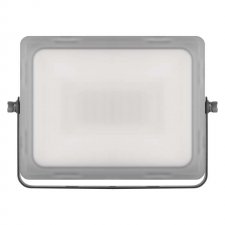 LED reflektor ILIO, 30W