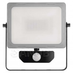 LED reflektor ILIO s pohybovým čidlom, 30W, IP54