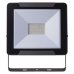 LED reflektor IDEO 50W neutrálna biela