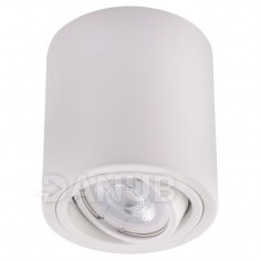 Podhľadové hliníkové svietidlo SPOT Tuba - 10cm - GU10 - biele - Bellalux