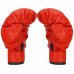 Springos Boxovacie vrece pre deti set s boxerskými rukavicami -160 cm
