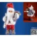 Tancujúci, hrajúci Mikuláš, 30cm, 4,5V