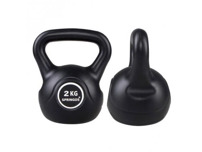 Kettlebell čierny - 2kg