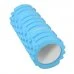 Masážny valec CROSSFIT FOAM ROLLER 33 x 14 cm - svetlo modrý