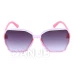 Detské okuliare Be Cool - pink