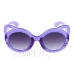 Detské okuliare Meow - violet