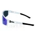 Športové polarizačné okuliare Active life - White/Blue
