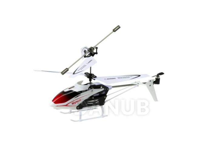 RC Helikoptéra SYMA S5 3CH - biela RC Helikoptéra SYMA S5 3CH - biela