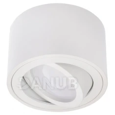 Podhľadové okrúhle svietidlo biele amat-s 50mm