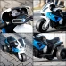 Detská elektrická trojkolesová motorka BMW na batériu - 66x37x44 cm