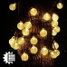 Solárna záhradná okrasná girlanda Svetelná reťaz 20 guličiek Teplá farba 400 cm